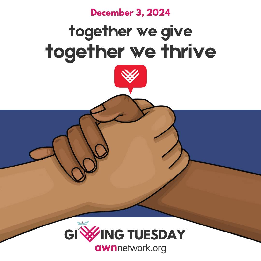 GivingTuesday image. Two brown skinned hands clinching in a handshake above the heart logo for giving tuesday.(1).png